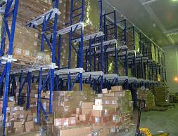 Компания "Гулливер": стеллажи набивные