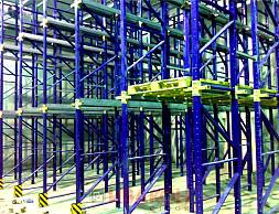 Набивные стеллажи 5