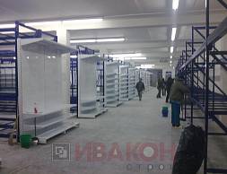 Строймаркет "Сатурн", г.Краснодар, стеллажи Cash&Carry