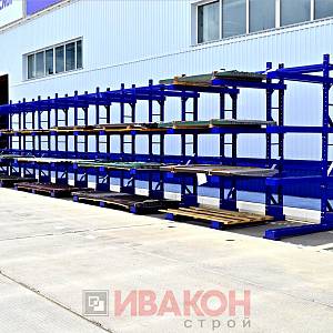 Консольные стеллажи 6 Консольные стеллажи 6